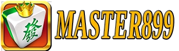 MASTER899